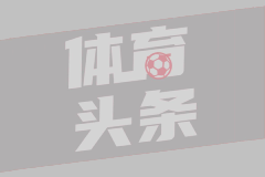 大阪俱乐部VS赞岐釜玉海